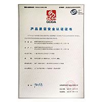 黑人骚逼>
                                      
                                        <span>大鸡鸡日逼逼逼视频产品质量安全认证证书</span>
                                    </a> 
                                    
                                </li>
                                
                                                                
		<li>
                                    <a href=